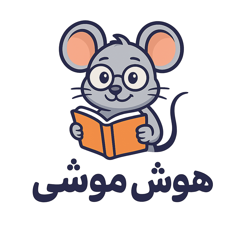 هوشکو و چیولو